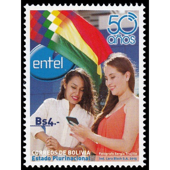 Bolivia 1566 2015 50 años Entel MNH