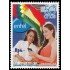 Bolivia 1566 2015 50 años Entel MNH