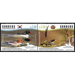 Bolivia 1567/68 2015 50 años relación bilateral Corea-Bolivia Emisión conjunta MNH Bolivia 1567/68 2015 50 años relación bilateral Corea-Bolivia Emisión conjunta MNH
