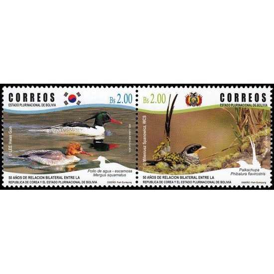 Bolivia 1567/68 2015 50 años relación bilateral Corea-Bolivia Emisión conjunta MNH