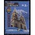 Bolivia 1570 2015 Convento de San José de la Recoleta MNH