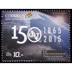 Bolivia 1571 2015 150 años UIT Unión Internacional de Comunicaciones MNH