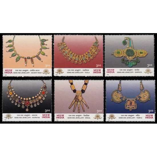 India 1565/70 2000 Exposición Filatélica Internacional MNH India 1565/70 2000 Exposición Filatélica Internacional MNH