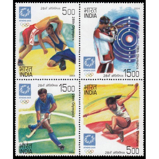 India 1798/01 2004 Juegos Olímpicos de Atenas MNH India 1798/01 2004 Juegos Olímpicos de Atenas MNH