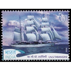 India 1787 2004 I.N.S. TARANGINI Buque-Escuela MNH India 1787 2004 I.N.S. TARANGINI Buque-Escuela MNH