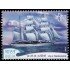 India 1787 2004 I.N.S. TARANGINI Buque-Escuela MNH