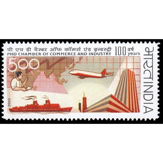India 1870 2005 Centenario Cámara de Comercio MNH India 1870 2005 Centenario Cámara de Comercio MNH
