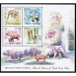 India HB 30 2005 Flora y Fauna del noreste de la India MNH India HB 30 2005 Flora y Fauna del noreste de la India MNH