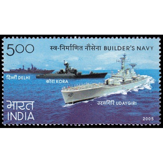 India 1881 2005 Construcción de barcos de guerra MNH India 1881 2005 Construcción de barcos de guerra MNH