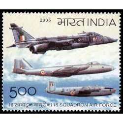 India 1883 2005 50 años del 16 escuadrón Fuerza Aérea MNH India 1883 2005 50 años del 16 escuadrón Fuerza Aérea MNH