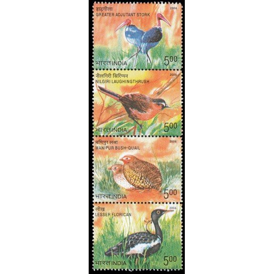 India 1923/26 2006 Fauna en vías de desaparición MNH India 1923/26 2006 Fauna en vías de desaparición MNH
