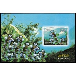 India HB 34 2006 Flora Planta Kurinji MNH India HB 34 2006 Flora Planta Kurinji MNH