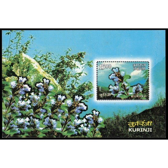 India HB 34 2006 Flora Planta Kurinji MNH India HB 34 2006 Flora Planta Kurinji MNH