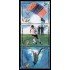India 1999/01 2007 4 Juegos Militares Mundiales CISM MNH