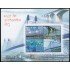 India HB 44 2007 Puentes MNH