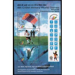 India HB 46 2007 4 Juegos Militares Mundiales CISM MNH India HB 46 2007 4 Juegos Militares Mundiales CISM MNH