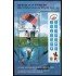 India HB 46 2007 4 Juegos Militares Mundiales CISM MNH