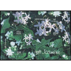 India HB 52 Flores Jazmín MNH India HB 52 Flores Jazmín MNH