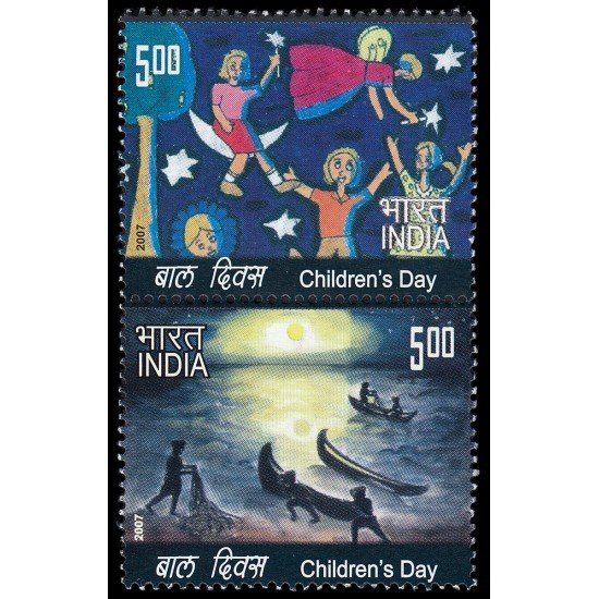 India 2003/04 2007 Día de la Infancia MNH India 2003/04 2007 Día de la Infancia MNH