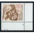 MI2 Alemania Federal Germany Nº 809  1978 Cent. nacimiento Martin Buber Lujo