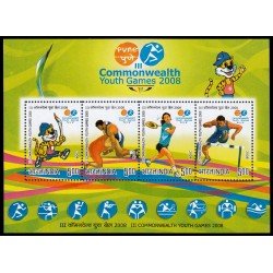 India HB 58 2008 3 Juegos juveniles de Commonwealth MNH India HB 58 2008 3 Juegos juveniles de Commonwealth MNH