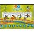 India HB 58 2008 3 Juegos juveniles de Commonwealth MNH
