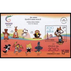 India HB 60 2008 19 Juegos Commonwealth MNH India HB 60 2008 19 Juegos Commonwealth MNH