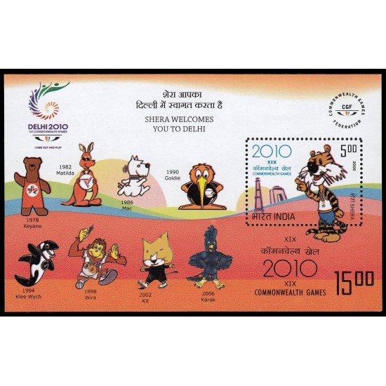 India HB 60 2008 19 Juegos Commonwealth MNH India HB 60 2008 19 Juegos Commonwealth MNH