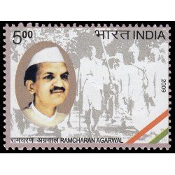 India 2146 2009 Personalidades Ramcharan Agarwal MNH India 2146 2009 Personalidades Ramcharan Agarwal MNH