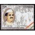 India 2146 2009 Personalidades Ramcharan Agarwal MNH