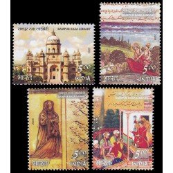 India 2140/43 2009 Biblioteca Rampur Raza MNH India 2140/43 2009 Biblioteca Rampur Raza MNH