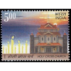 India 2167 2009 Iglesia de la Santa Cruz MNH India 2167 2009 Iglesia de la Santa Cruz MNH