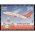 India 2176 2009 Transporte aéreo de correo MNH