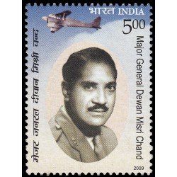 India 2180 2009 Personalidades General Dewan Misri Chand MNH India 2180 2009 Personalidades General Dewan Misri Chand MNH