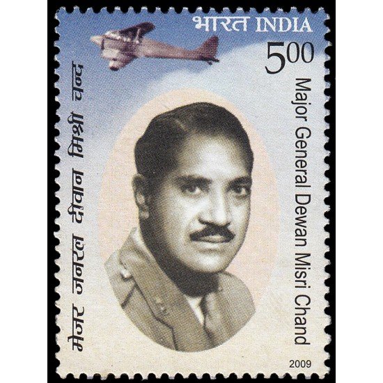 India 2180 2009 Personalidades General Dewan Misri Chand MNH
