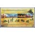 India HB 70 2009 Estaciones de tren Indias MNH