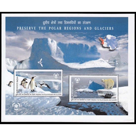 India HB 76 2009 Protección de las regiones polares y los glaciares MNH India HB 76 2009 Protección de las regiones polares y los glaciares MNH