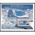 India HB 76 2009 Protección de las regiones polares y los glaciares MNH