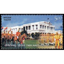 India 2201 2009 150 años Policía de Tamil Nadu MNH India 2201 2009 150 años Policía de Tamil Nadu MNH