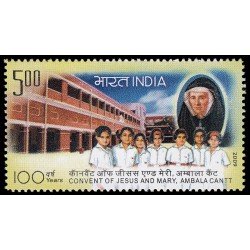 India 2207 2009 100 años Convento del Sagrado Corazón de jesús y María, Ambala Cantt MNH India 2207 2009 100 años Convento del Sagrado Corazón de jesús y María, Ambala Cantt MNH