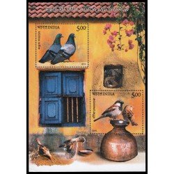 India HB 81 2010 Fauna Pájaros MNH India HB 81 2010 Fauna Pájaros MNH