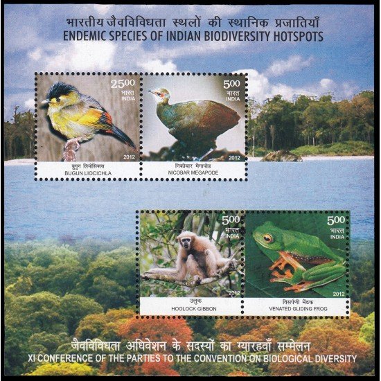 India HB 100 2012 Fauna endémica India MNH India HB 100 2012 Fauna endémica India MNH