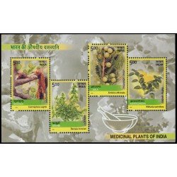 India HB 16 2003 Plantas medicinales de la India MNH India HB 16 2003 Plantas medicinales de la India MNH