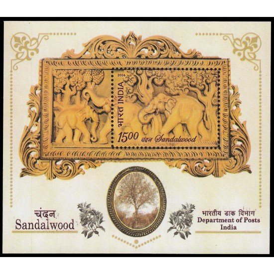 India HB 38 2006 Protección del sándalo MNH India HB 38 2006 Protección del sándalo MNH