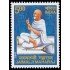 India 2351 2011 Personalidades Jaimalji Maharaj MNH