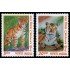 India 2356/57 2011 Día de la infancia fauna tigre MNH