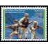 India 2429 2012 Policía de la frontera Indo-Tibetana MNH