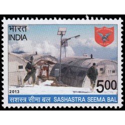 India 2558 2013 Defensa Sashatra Seema Bal MNH India 2558 2013 Defensa Sashatra Seema Bal MNH