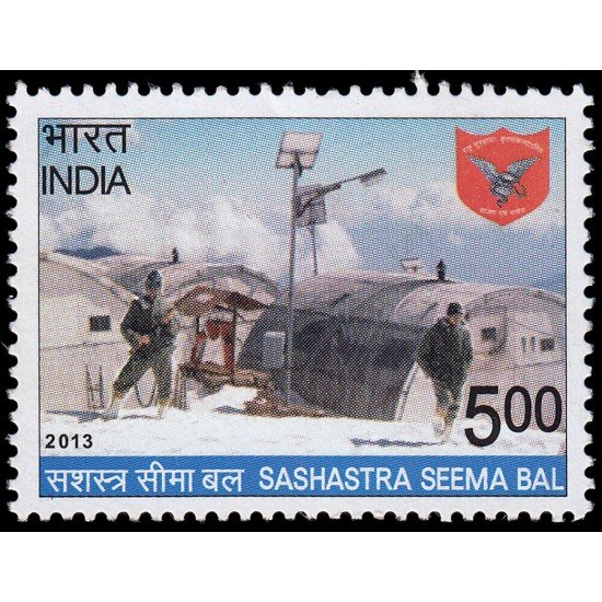India 2558 2013 Defensa Sashatra Seema Bal MNH India 2558 2013 Defensa Sashatra Seema Bal MNH