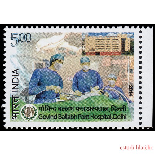 India 2577 2014 Hospital Govind Ballabh Pant en Delhi MNH